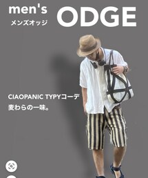 消えたピエロさん🤡 | その他