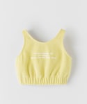 ZARA KIDS( )の「トップス(タンクトップ)」