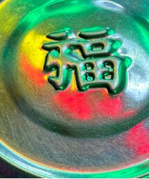 Fuku | スカート