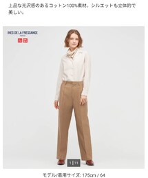 UNIQLO | パンツ