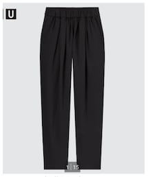 UNIQLO | スウェットパンツ