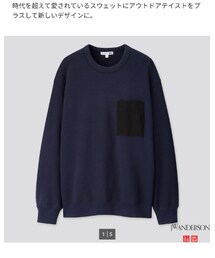 UNIQLO | スウェット