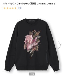 GU | スウェット