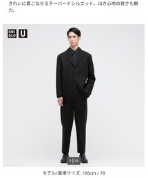 UNIQLO | パンツ