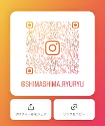 服用のインスタ始めました🧥 | その他