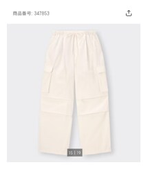 GU | パラシュートカーゴパンツ S(チノパンツ)