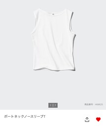 UNIQLO | タンクトップ