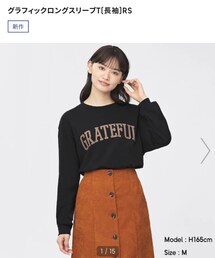 GU | Tシャツ/カットソー