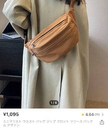 SHEIN | ボディバッグ/ウエストポーチ