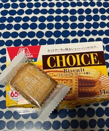 うさこのスウィーツ同盟会 | CHOICEホットケーキ味🐯🥞ホットケーキはあんまり好きじゃないけど、メイプルシロップは好き💛(その他)