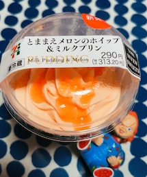 うさこのスウィーツ同盟会 | セブンイレブンの地域限定スウィーツ🍈とままえは最近熊🧸が出て小中学校が臨時休校になった町。ミルクプリンが濃厚で美味しかった🍮😋(その他)