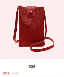 SHEIN | ショルダーバッグ