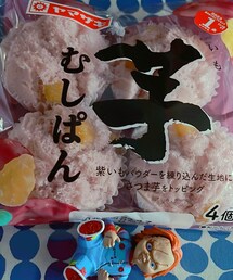 うさこのスウィーツ同盟会 | 大好き蒸しパン💕今日はいもむしぱん(🍠•᎑•🍠)ピンクと黄色の色合いも可愛い♡(その他)