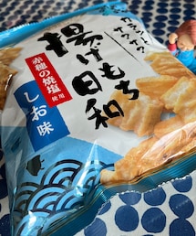 うさこのスウィーツ同盟会 | 揚げもち。100均で買ったけど、お菓子はスーパーの方が安いよねー💦(その他)