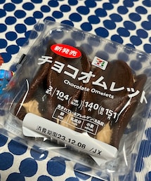 うさこのスウィーツ同盟会 | 新発売!!チョコオムレット♥¨̮🍫疲れた時の甘いもの😊もちっとした生地にチョコが美味しい。けど、1つで満足😅甘いものよりしょっぱいものだ♪(その他)