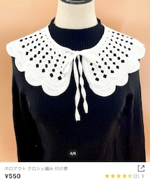 SHEIN | 付け襟