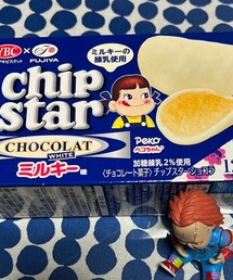 うさこのスウィーツ同盟会 | チップスター🥔ミルキーチョコかかってる✨️しょっぱ甘!!チップスターの存在感がすごい👏(その他)