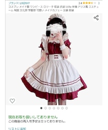 amazon | ワンピース/ドレス