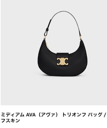 CELINE | ハンドバッグ