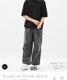 GU | デニムパンツ