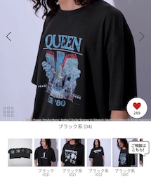 JUNRED | Tシャツ/カットソー