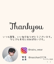 instagramもよろしくお願いします✨ | (その他)