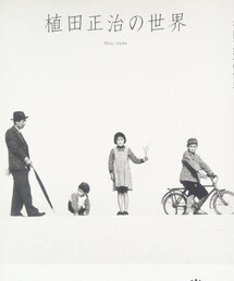 参考に☺︎ | その他