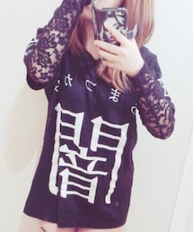アマツカミ東京 | Tシャツ/カットソー