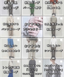 投稿はこんな感じ✨　DM100%返信🙆‍♂️ | 音楽/本・雑誌