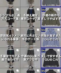 投稿はこんな感じ✨ | その他
