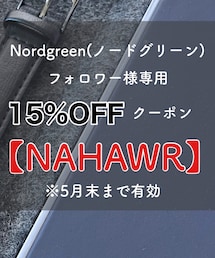 【15%OFF】フォロワー様専用 | プロフィールから飛べます💻(その他)