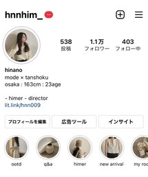 Instagram | その他