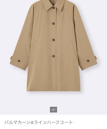 GU | トレンチコート