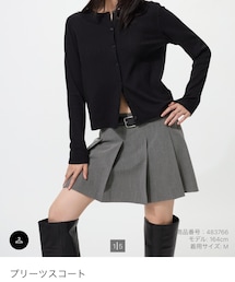 UNIQLO | スカート