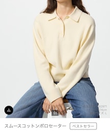 UNIQLO | ニット/セーター