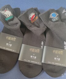 靴下屋 | 呪術廻戦コラボ(ソックス/靴下)