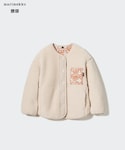 UNIQLO(ユニクロ)の「ジャケット/アウター(ノーカラージャケット)」