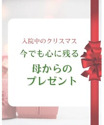 Instagram | 音楽/本・雑誌