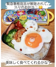 🍳怖いミッキーの目玉焼き🍳 | お弁当箱