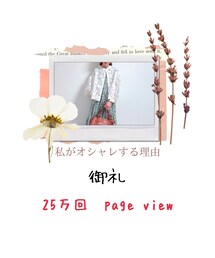 Instagram | 音楽/本・雑誌