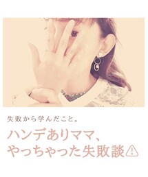 Instagram | 福袋/福箱