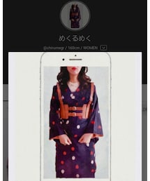 めぐるん♡ | フィギュア