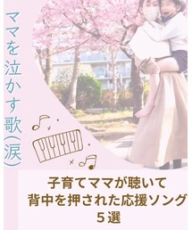 Instagram | 雑誌