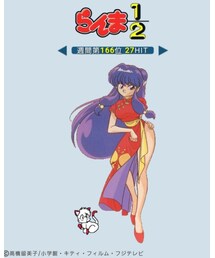 シャンプー大好きだったんだよ❤️ | 音楽/本・雑誌