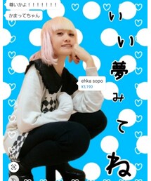 かわいいかわいいひらいちゃま💝 | ビッグカラーのインナーはおそろだよ❤️(フィギュア)