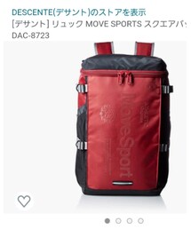 DESCENTE | バックパック/リュック