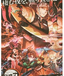 無限列車見たの去年の11月だよ？😭✨ | 本