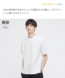 UNIQLO | Tシャツ/カットソー