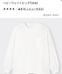 GU | Tシャツ/カットソー