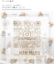 instagram🐕 | その他